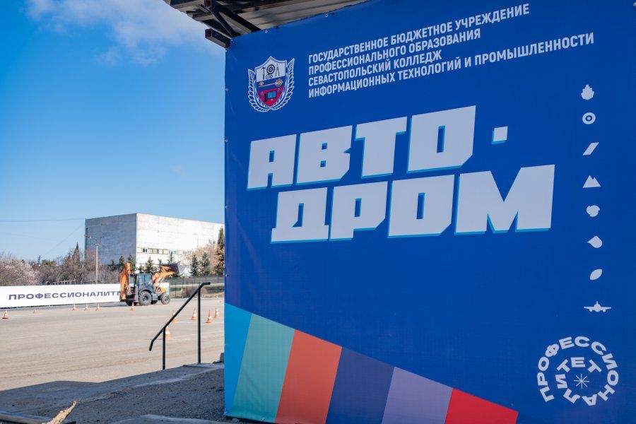 �������� ����������� ������������ ������ �� �������� � ����������� ����������