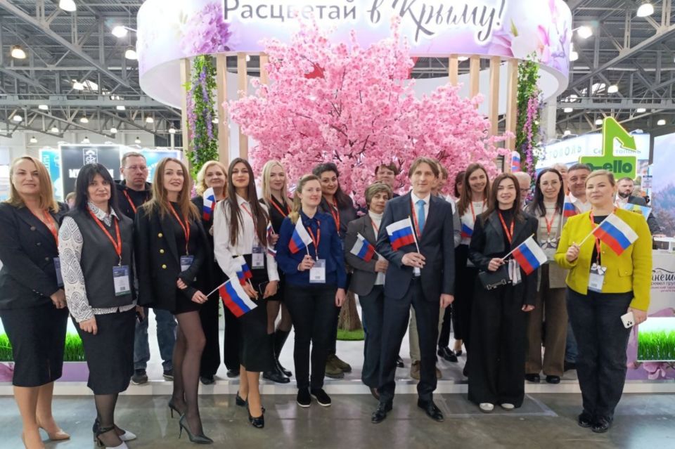 Крымское гостеприимство представят на международной выставке туризма в Москве