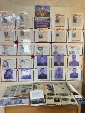 � ����������� ������ ������ �������� ���������, �������� � ������