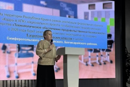 ������ ������������� ���������� �� ����� ����� �� �������� ����������� �� ������������� ������ �����