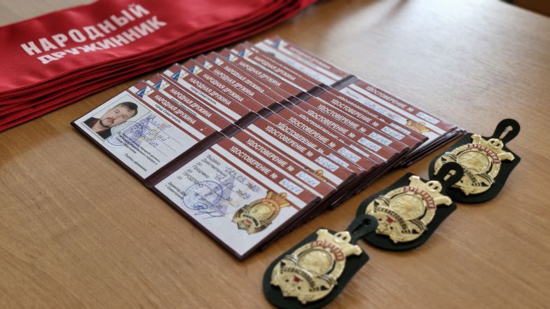 �������� ����������� � ����������� ����� ������