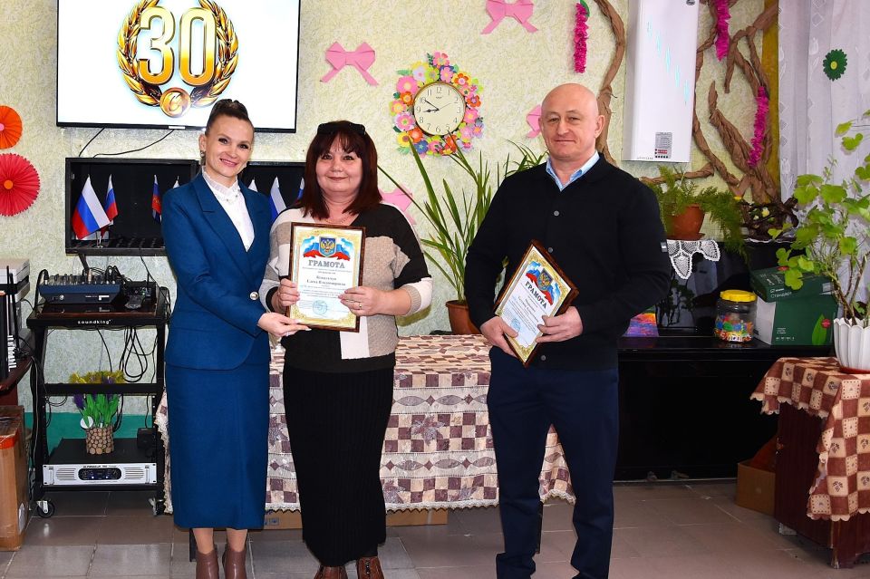 ����������� ��������� ���������� ��������� ��������������� ��������������������� ��������� � �������