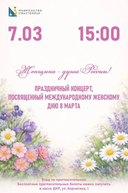 ������ ���������: 7 ����� �� ������ �������� ������� ������ ����������� ������� �������� � ���� ������!�