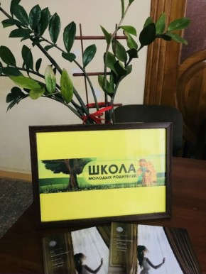 � ������� ������ ���� ����� ������� ������������ ����� ���������� ��� ���, �������� ��������� �� ����, � ��� ��������� � ����� ������� ��������