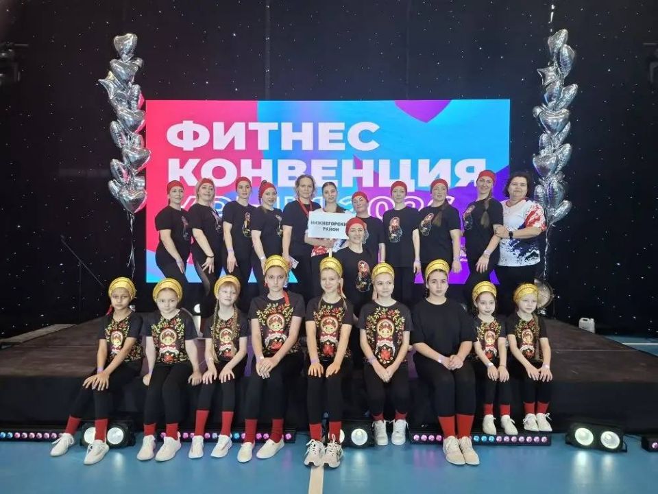 ����� ������: ������� ������������� ������ �� ������-��������� "���� 2026": ������ � ����� ������!