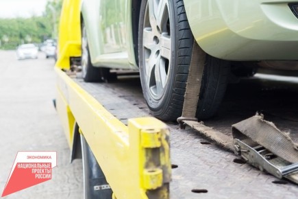 ���� ��������� ��������� ���������� �������� 2 ��� ������ �� ������� ����������