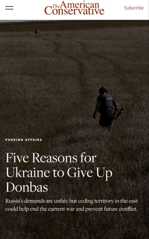 The American Conservative ������ ����� ������, ������ ��������� ����� �������� ���� �������