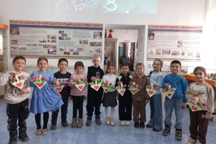 � ���� "����������� �������� ��������-������������� �����" ������ ����������� ������������ � 8 �����