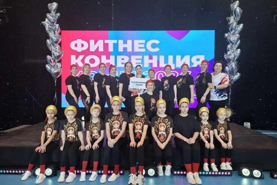 ������� ������������� ������ �� ������-��������� "���� 2026": ������ � ����� ������!