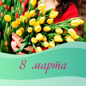 ��������� ���������: ������� ���������� ����������!