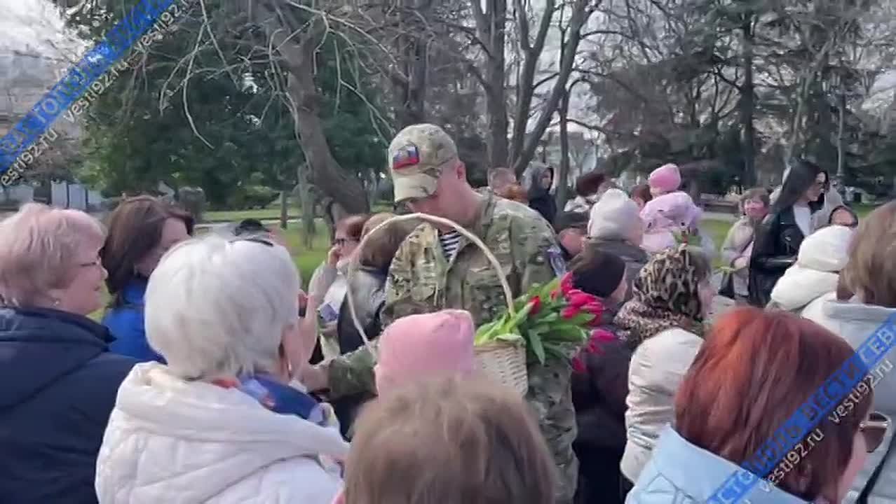 Севастополь отмечает Международный женский день!