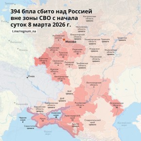 Владимир Рогов: О рекордной атаке дронов ЗеРейха