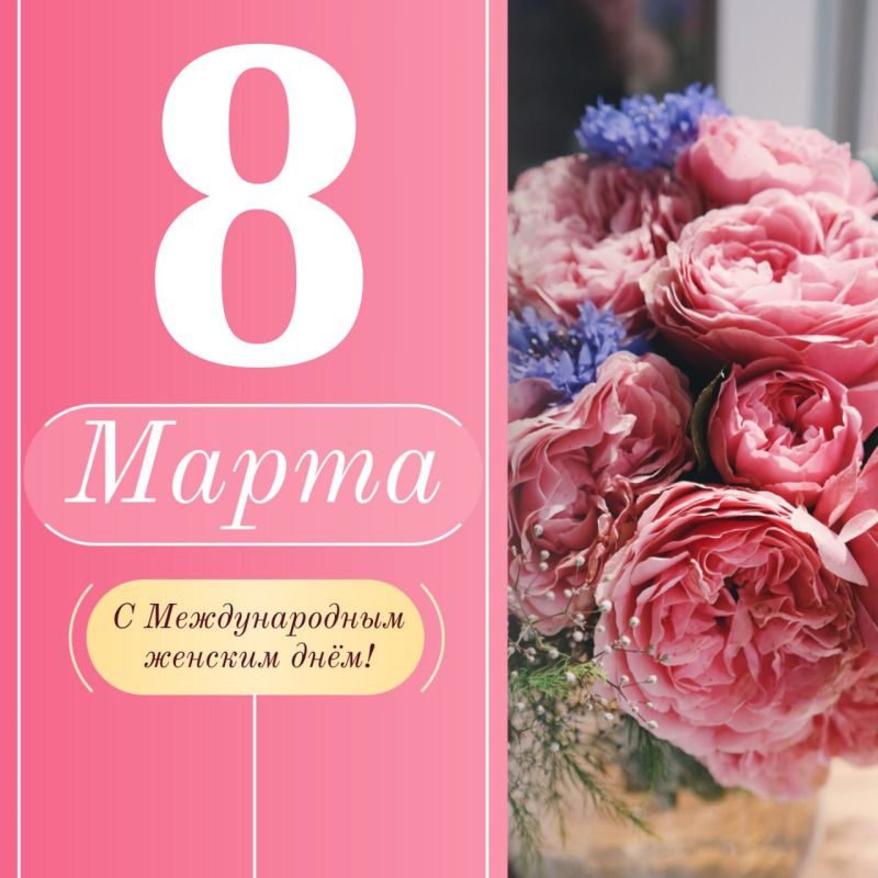 ����� � ���������� �������!