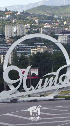 Как понять, что перед вами леди с полуострова?