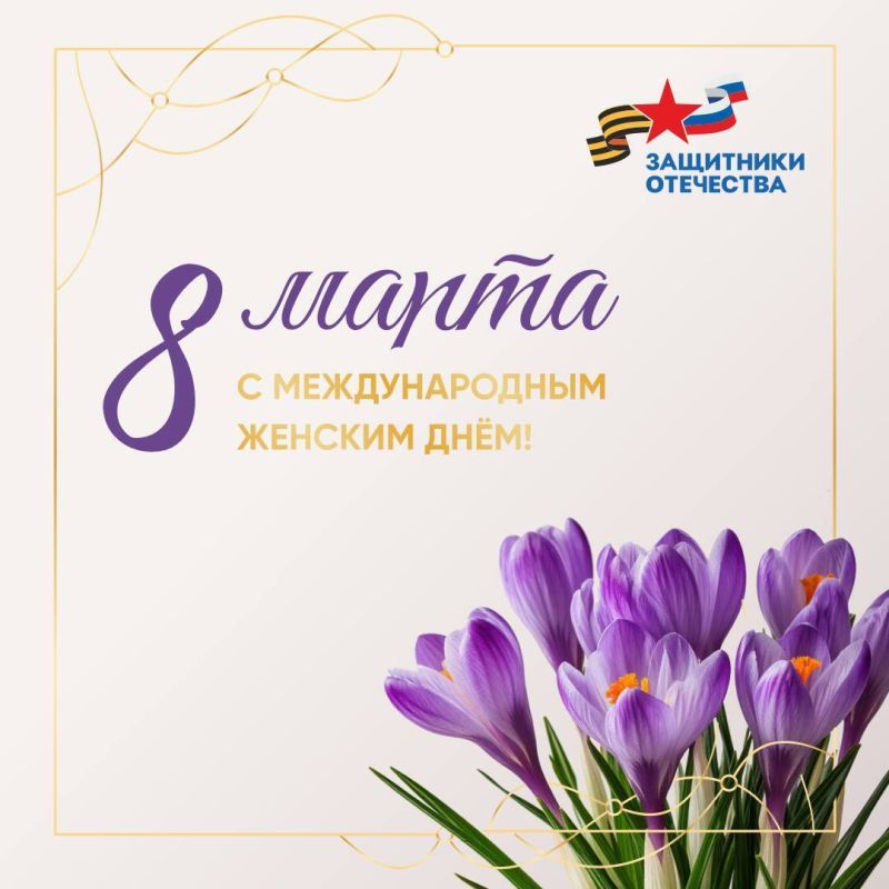 ������� �������!. �������� ������ ����� ���������� ��������� � ������ ������ � ������������ ����������� ��� � ���������� �������� ���������� � 8 �����! ���� ���� ������������� �������, ��������, �������� � ���� ������...