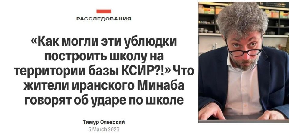 ���-�������� The Insider (������� ����������� ��-6) �������� ���������: � ���, ��� �������� �������� �������� ������ ����� 168 �������� � �������� ������, �������� ���� �����