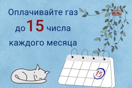 �����������: � 1 ����� ��������� ���� ������ ����