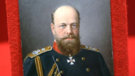 ����������: ��������� III � �����