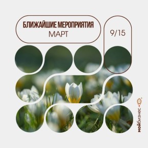 ������� ������������������!