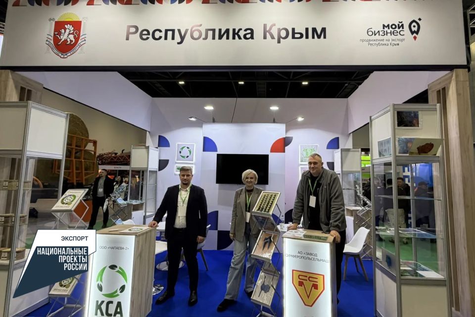 ������ �������� ����������� ��������� � ���������� �������������������� �������� � ����������