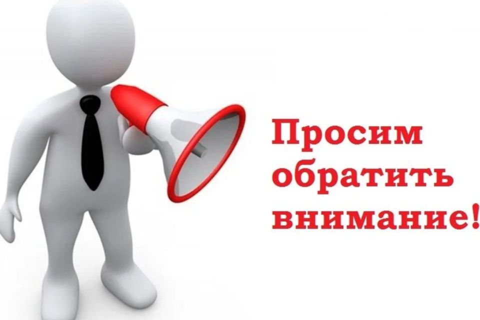 Светлана Лужецкая: 23 марта завершается реорганизация налоговых органов Республики Крым