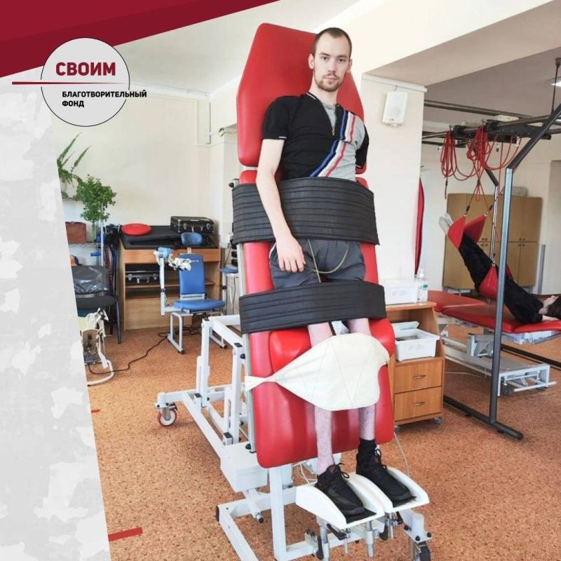 ОТКРЫВАЕМ СБОР СРЕДСТВ: ДВА ГЕРОЯ