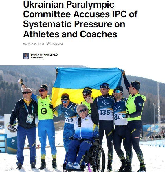 Международный паралимпийский комитет запретил украинским спортсменам носить форму, на которой изображена карта Украины с Крымом