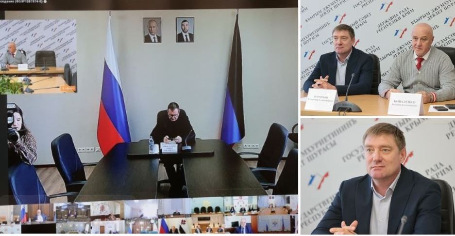 Владимир Воронкин: Принял участие в заседании Государственной Думы Федерального Собрания Российской Федерации в режиме видео-конференц-связи