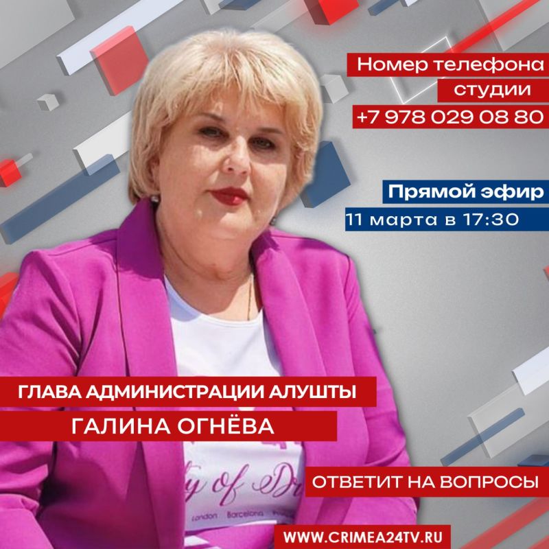 ������� ����� ������������� ������ ������ ������ ������� �� ������� ������� � ������ �����