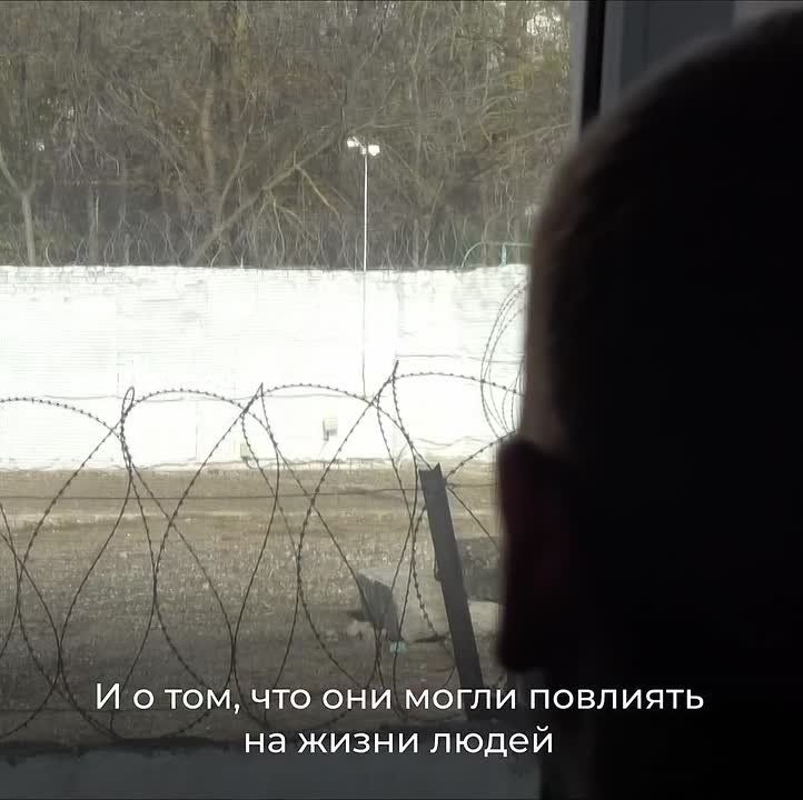 Не дай сломать себе жизнь!