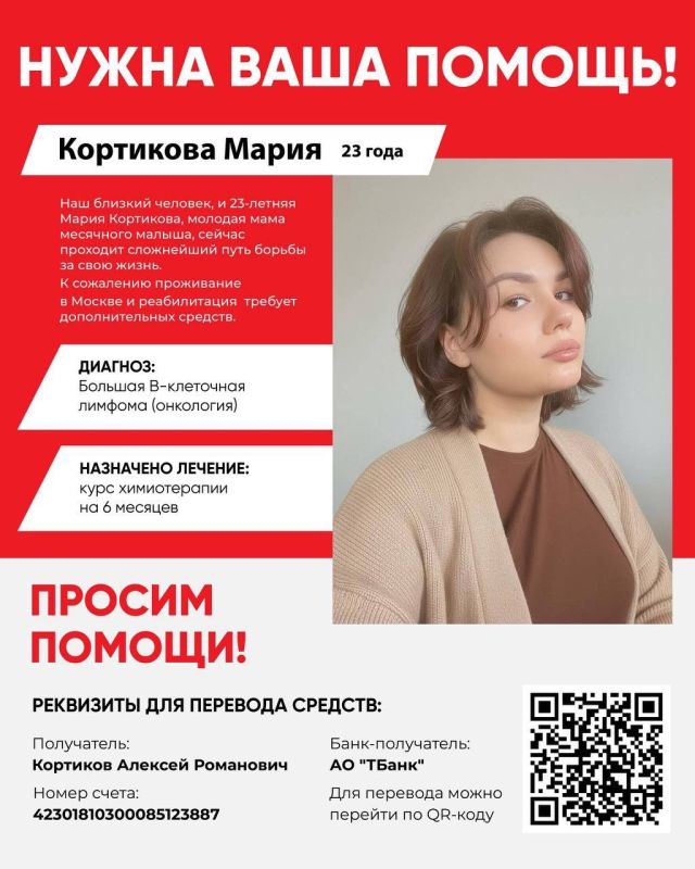 ������ ������: ��������� ���������!. � ����� ��������� �������, ����� ���� �������� � ���, � �������� � ��� � �������� ������ ����������