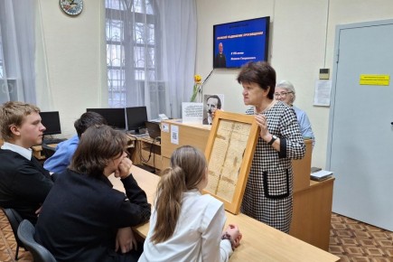 � 175-����� ������� ������������ ��������� ����������� ��� ����������