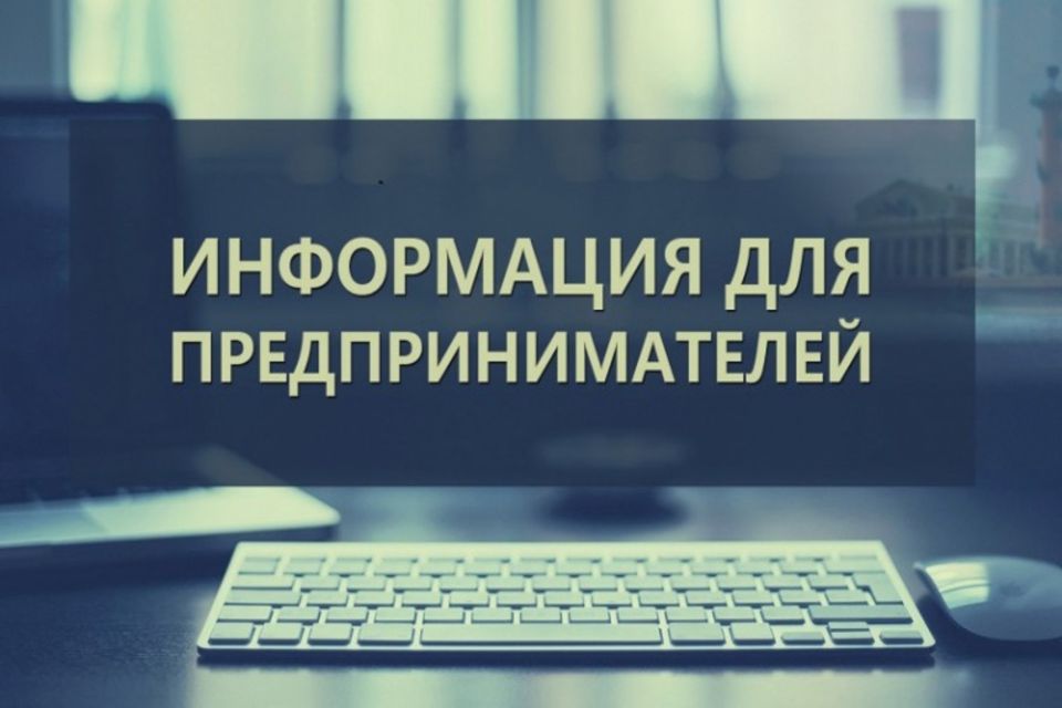 Светлана Лужецкая: 23 марта завершается реорганизация налоговых органов Республики Крым