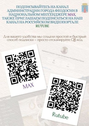 �������������� �� ����� ������������� ������ �������� � ������������ ����������� ��� - clck.ru/3RRjoW