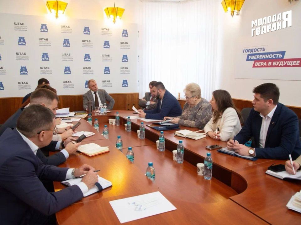 Руководитель Крымского отделения «Молодой Гвардии» Арина Моренец вошла в состав регионального оргкомитета по проведению предварительного голосования «Единой России» в Крыму