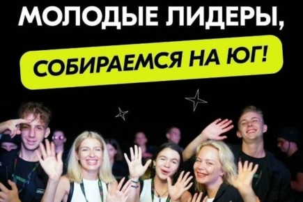 ������������� ��������� ��������������� ����� ��� �������