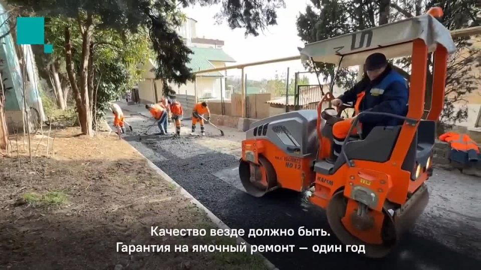 Глава Крыма напомнил о необходимости провести ремонт дорог до 1 апреля