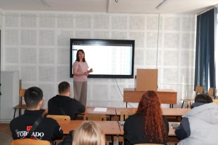 ���� ��. ����� ������� ����������� �������� ��� ����������� �� 2026/2027 ������� ���