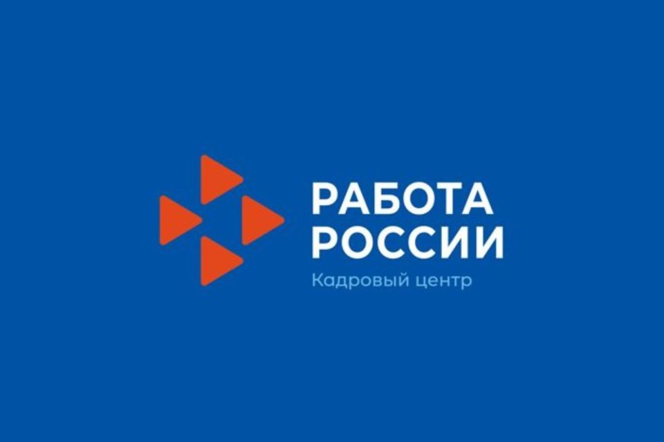 Минсельхоз Крыма сообщает о начале формирования заявок на целевое обучение на 2027-2028 учебный год