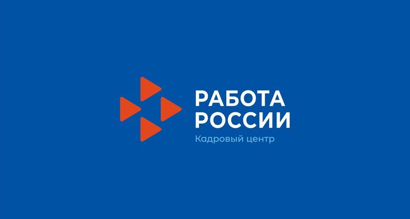 Вниманию аграриев Крыма! Стартует кампания по целевым квотам для студентов