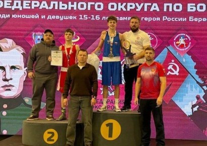 �������� ��������� 11 ������� �� ���������� ��� �� �����