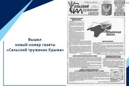 ����� ����� ������ ���������� ��������� �����