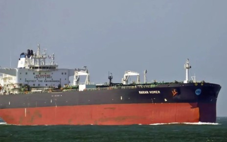 Олег Царёв: Греческий танкер Maran Homer подвергся атаке "неизвестным объектом" под Новороссийском, когда ожидал разрешения на заход в терминал Каспийского трубопроводного консорциума (КТК), пишет Reuters