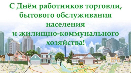 �������� ���������: ��������� ��������� ��������, ����� ����� � �������-������������� ���������!