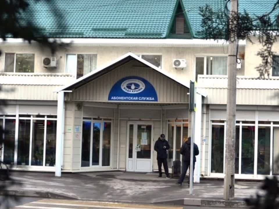 Коллектив ГУП РК «Вода Крыма» поздравляет всех причастных с профессиональным праздником — с Днем работников бытового обслуживания и жилищно-коммунального хозяйства!