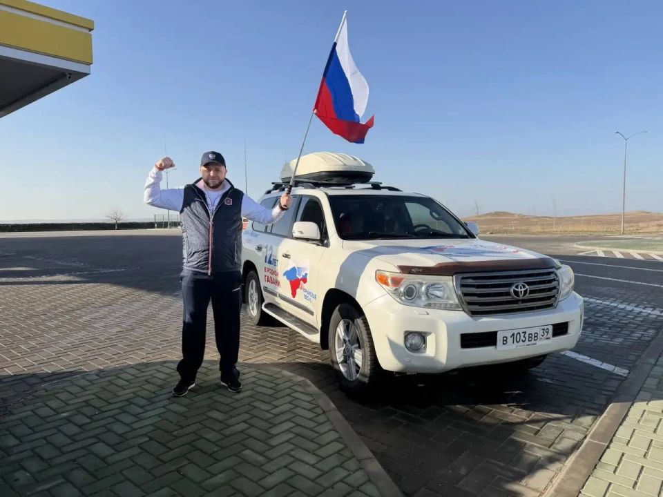 ������ �������: �������� ������� � ����������� "���� � ������! ��������!", ������� ��������� 12-� ��������� ������������� ����������� � �������