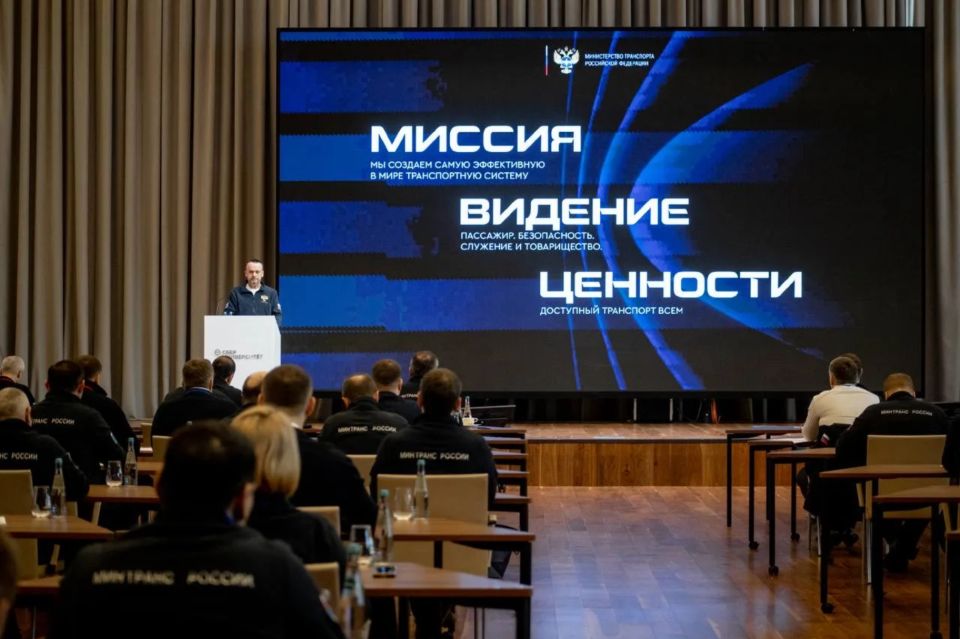 Минтранс России приступил к созданию единого транспортного каркаса страны