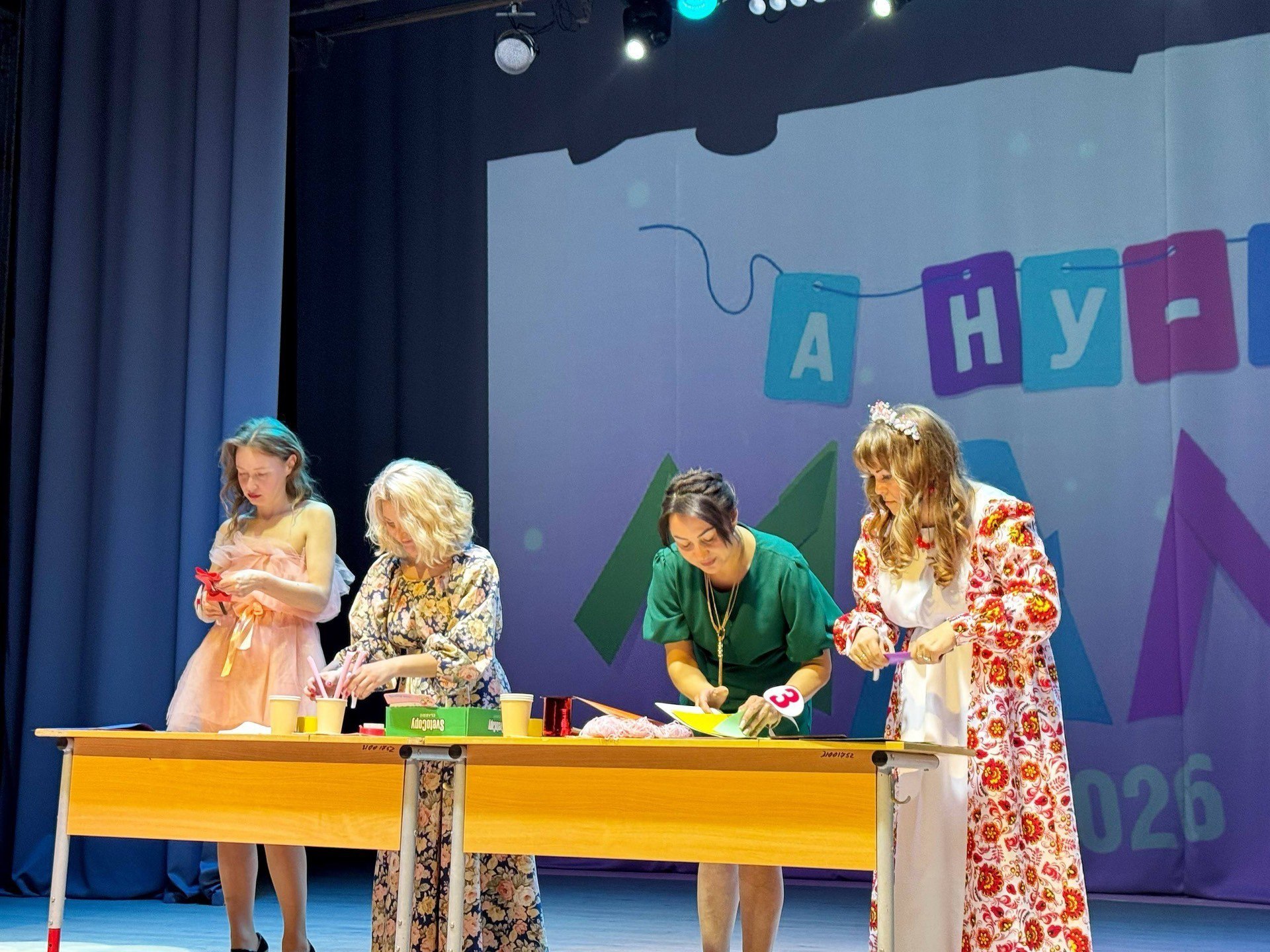 В Черноморском районе выбрали «Лучшую маму 2026 года» В Черноморском районе выбрали «Лучшую маму 2026 года»