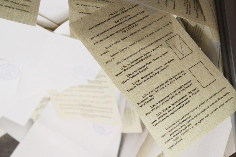 �������� ���������� � ������������� � ������� ��������� 12 ��� �����