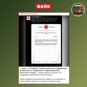 ����: ���� � ��� ���������� �������, ��� ��� ����� ���������� ��������-������